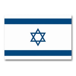 Vlajka státní IZRAEL